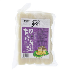 乡舍切片年糕