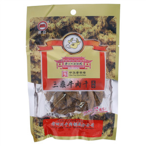三鼎五香牛肉干