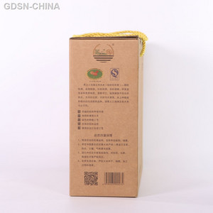 黑土之珠五常大米