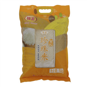 邦淇东北金粒珍珠米