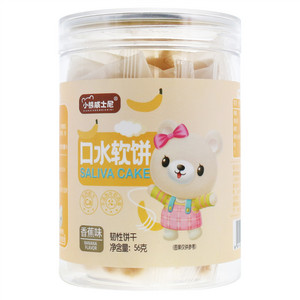 小熊威士尼香蕉味口水软饼