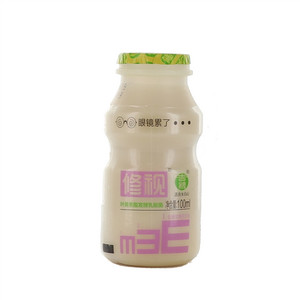修视叶黄素酯发酵乳饮料