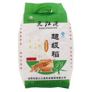 三江港超级稻