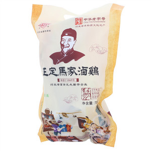 真定府正定馬家滷雞