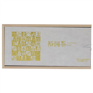 裕园武夷岩茶·大红袍优选版Y600