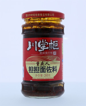 重庆人担担面佐料