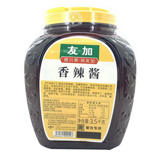 友加香辣酱