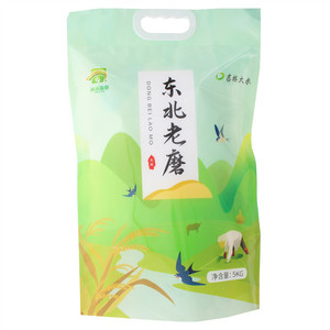 东北老磨大米
