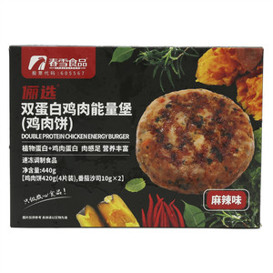 春雪食品俪选麻辣味双蛋白鸡肉能量堡(鸡肉饼)