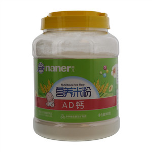 南儿AD钙营养米粉