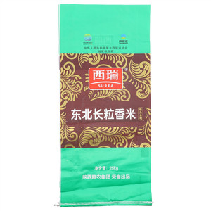 西瑞东北长粒香米