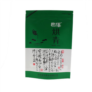 巴溪烘青