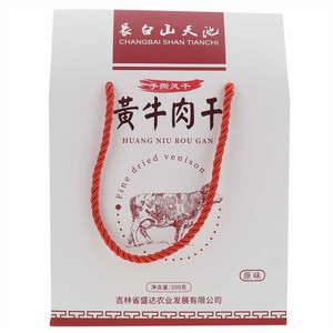 长白山天池原味黄牛肉干