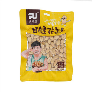 日健 油炸花生仁(油炸类炒货食品）