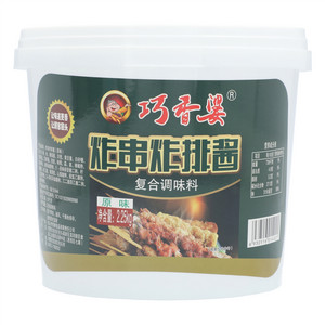 巧香婆原味炸串炸排酱