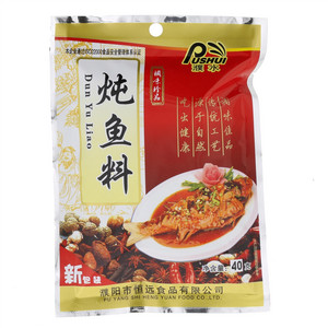 濮水炖鱼料