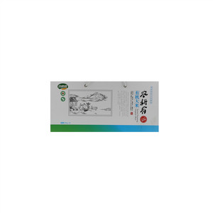 农耕肴有机大米礼盒装1KG*4