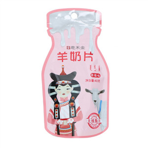 恩禾金草莓味羊奶片