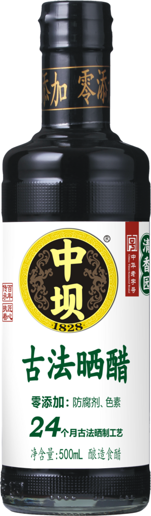 中坝古法晒醋