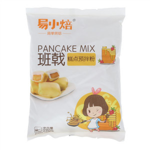 班戟预拌粉