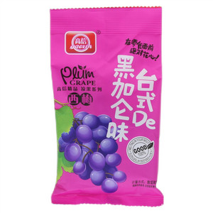 高信黑加仑味西梅