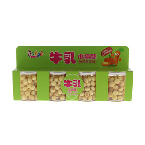婴贝乐牛乳小蛋酥（多种蔬菜味）