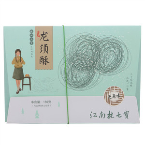 江南杭七宝芝麻味龙须酥