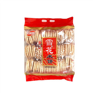 冠美园雪花米饼