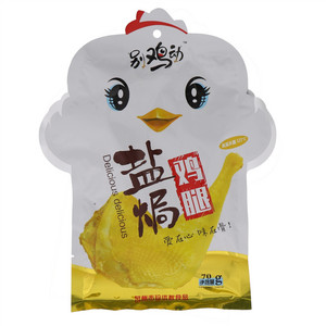 别鸡动盐焗鸡腿