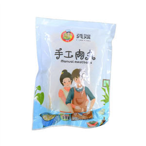 龚嫂手工肉丸