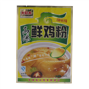 大好大高汤鲜鸡粉
