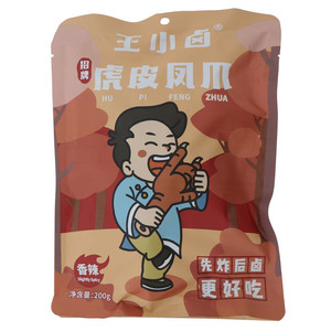 王小卤香辣虎皮凤爪