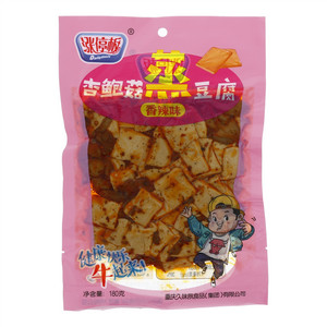 涨停板杏鲍菇蒸豆腐（香辣味）