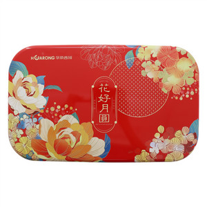 华荣西饼花好月圆月饼