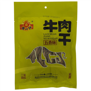 老川江230g五香味牛肉干