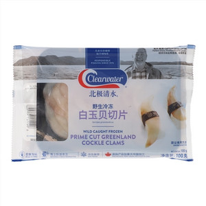 Clearwater北极清水白玉贝切片