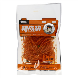 林仔辣成功丝丝爽