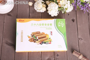 二十八谷素食全餐