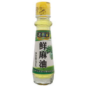老肖家鲜麻油