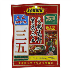 重庆三五火锅底料（浓缩型）