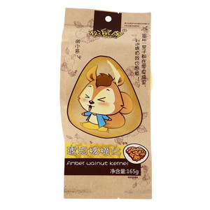 松鼠萌熟制坚果与籽类食品琥珀核桃仁