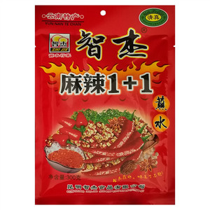 智杰麻辣1+1蘸水
