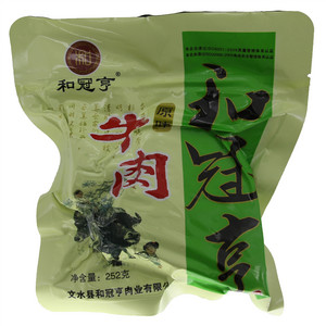 和冠亨牛肉（原味）