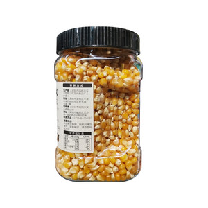 甸禾爆花玉米（玉米粒）