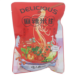 徐小泽吃上瘾米线
