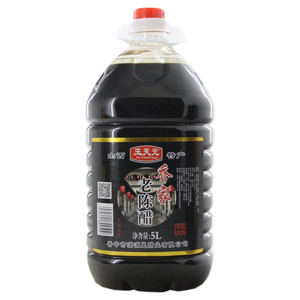 玉天元 乔家老陈醋（酿造食醋） 手工五年	