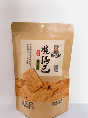 卧龙脆锅巴（酱汁牛排味）