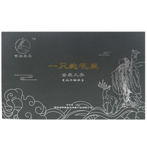吉鹿真品全鹿人参压片糖果
