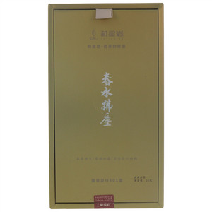 和星岩春水拂尘肉桂