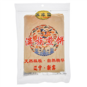 满飨圆满族煎饼